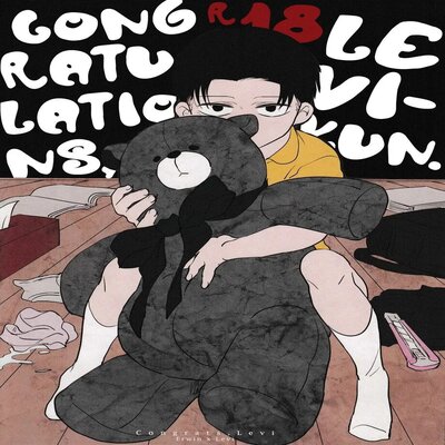 Congratulations, Levi-kun [yaoi] manga cover